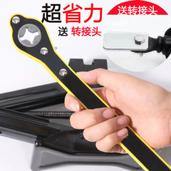 車のジャッキのラチェットの省力レンチの女子学生はすべてジャッキの昇降のレンチの部品の力を節約するレンチを使うことができます。