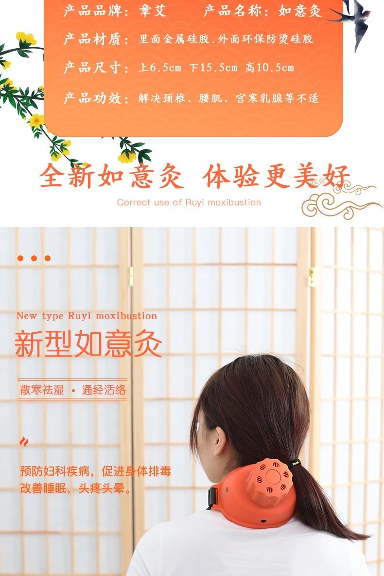 Portable Smokeless Moxibustion Box Gong Ting Jiu Home Warming Device for Body Care overview