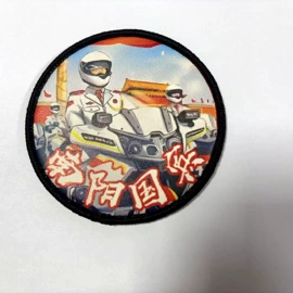 魔术贴;布贴;洗唛、商标