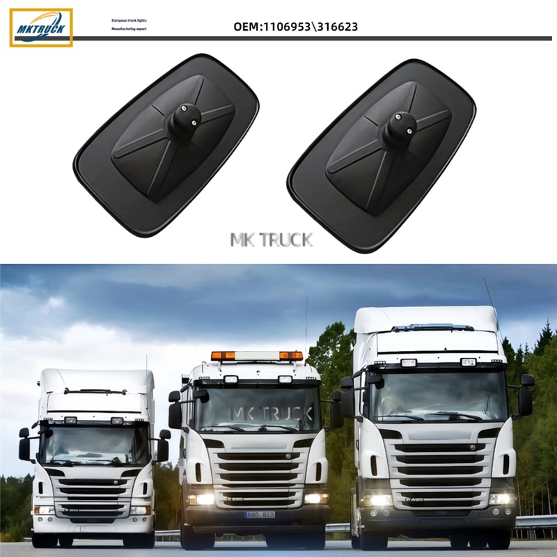 Espejo retrovisor pequeño 1106953/316623 para la fábrica de piezas de camiones Scania