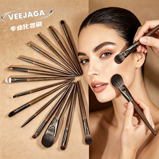 ����VEEJAGA���yˢ���b14֧���y��ˢ��Ӱˢ�۵�ˢ���tˢ���y����