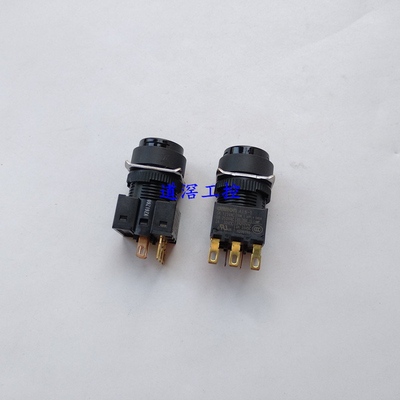 A16-TBM-1   欧姆龙OMRON按钮开关全新