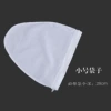 Small filter bag (without steel ring) (200 pieces/box)