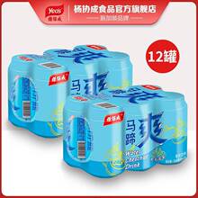 ��f���R��ˬݩ�j����300ml*6��*2�M��12�޹�֭�Ʒ���