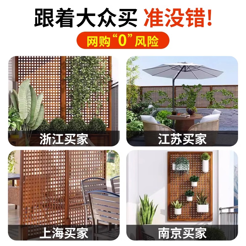 Cercas de madera anticorrosiva cercas de jardín cercas de cercas