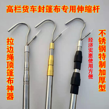 �����s�؛܇�񲼺����񲼷����h؛܇�����s�U�ߙڲ��P��h��