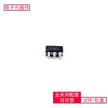 74 74LVC2G14W6-7 SOT-23-6 ADP3335ARMZ-3.3 BZX84-C12 CY62187E