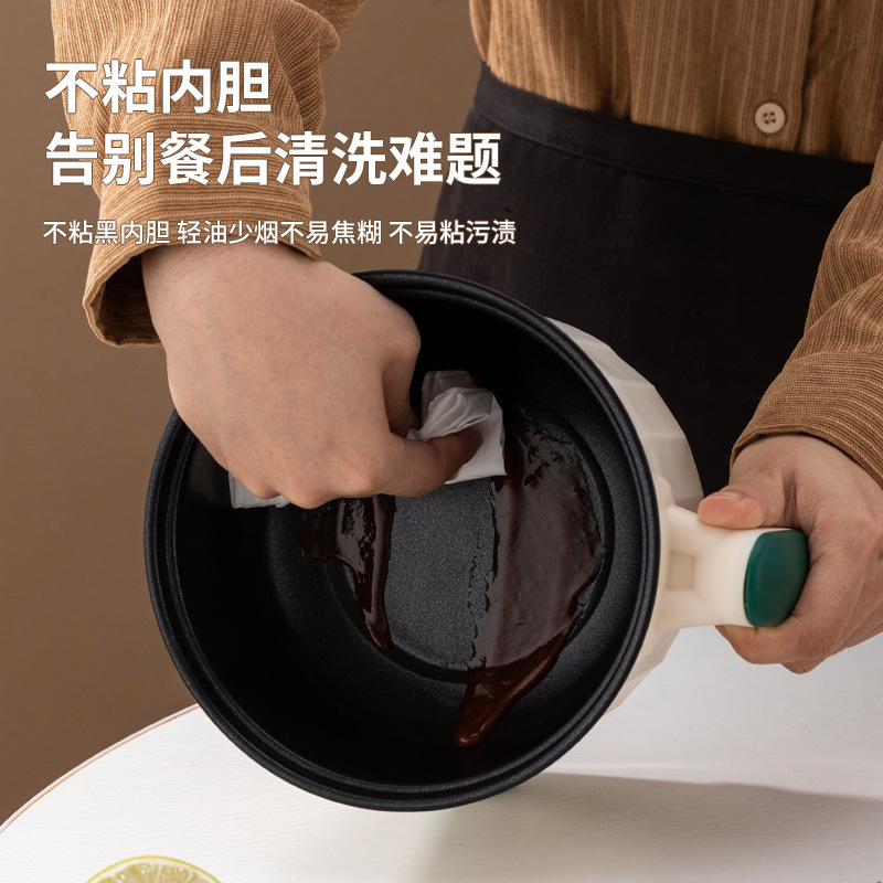 メーカー直供吾ニャン連名金ひし形電気鍋家庭用ネット赤多機能一体カップラーメン鍋電気煮鍋プレゼント|undefined