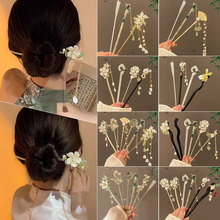 �Ї��L�����^�P�l���Ӹ߼��в��u���K���ӝh�������^������L�l�O