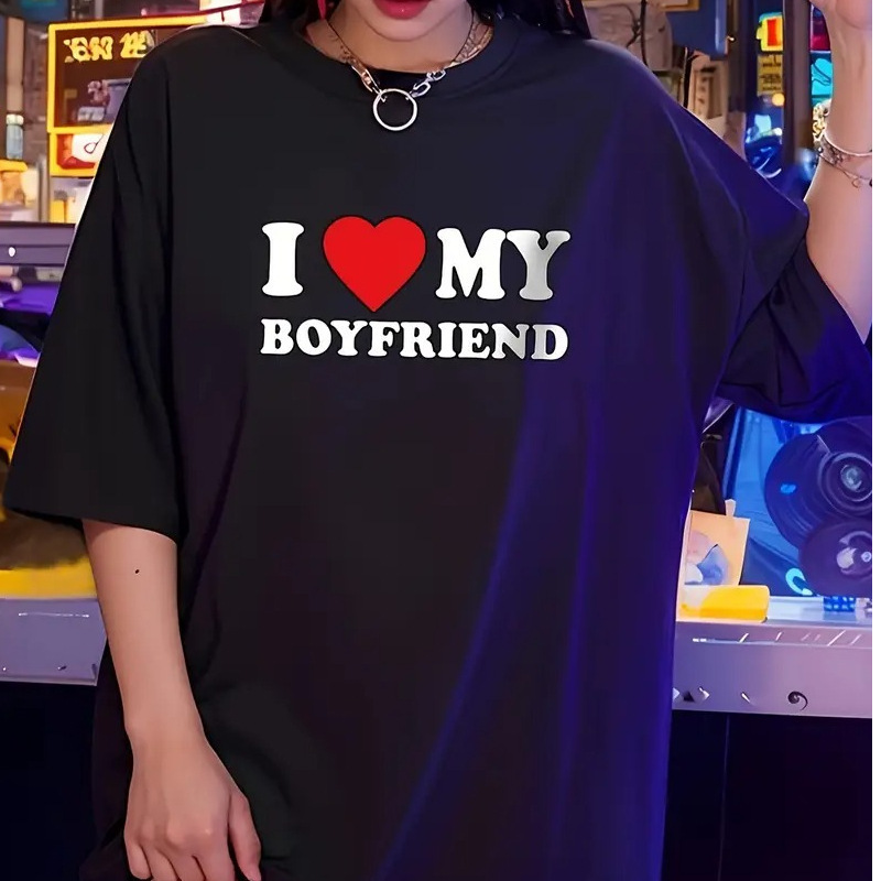 Cross-border Amazon I love my boyfriend love peripheral fashion T-shirt men's and women's casual loose round neck T-shirt