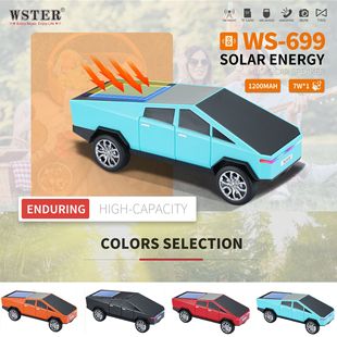 WS699��˹��܇ģ�{������̫��ܟo����푶YƷ���Q����F؛