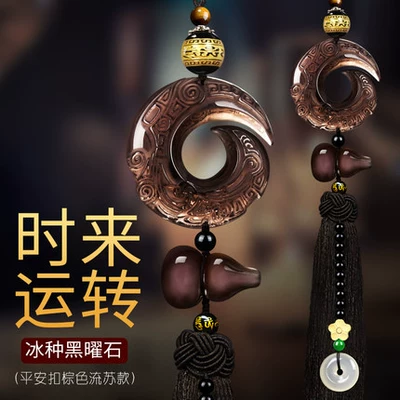 Car hanging Decoration Wholesale Obsidian Dragon and - time-to-run-3