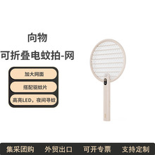 �����ۯB����ĳ��ʽ���ó��������ß�����һ�ԄӴ��nω��������