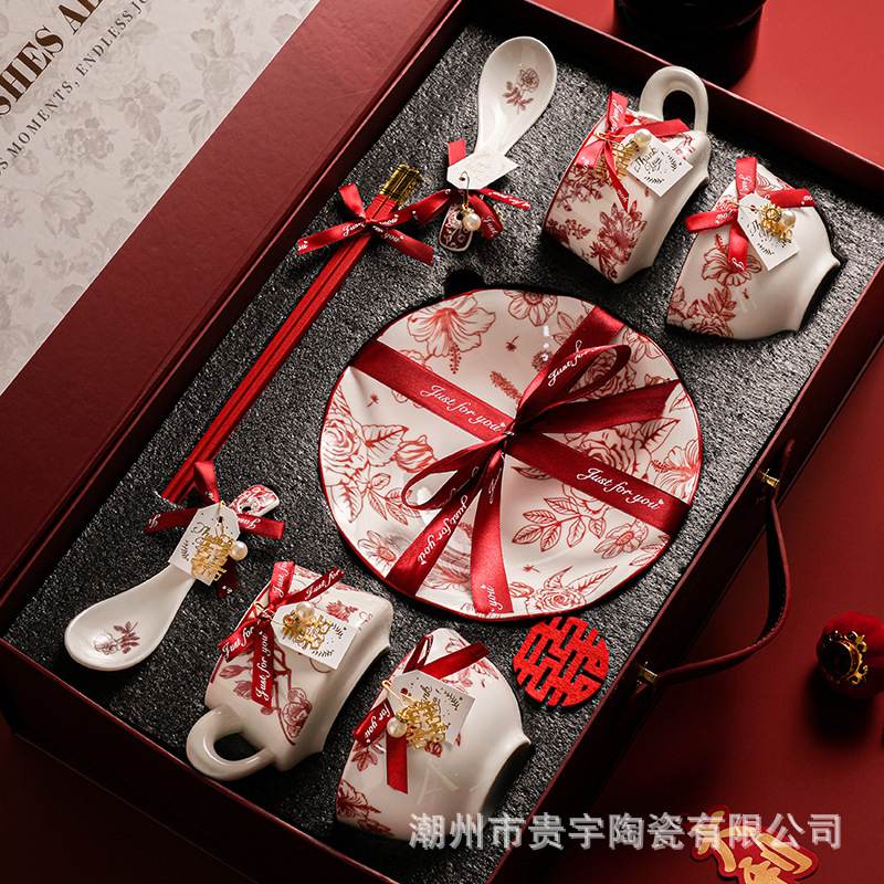 Wedding gift for bride new couple tableware gift box engagement gift for best friend advanced practical wedding dishes suit