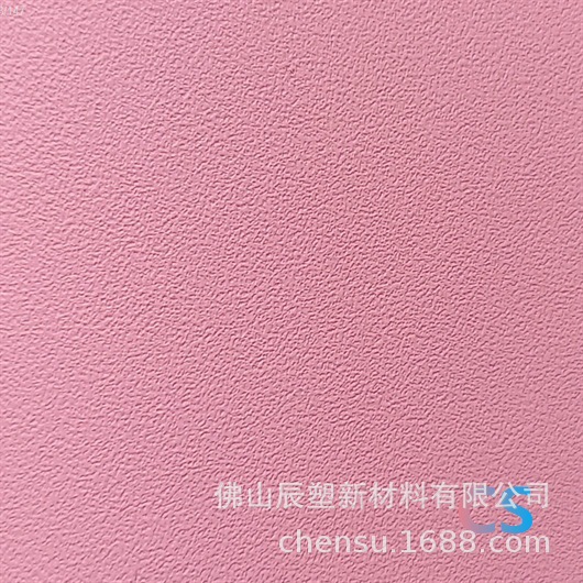 Y汽车用贴膜PVC皮纹PVC粗砂膜PVC砂粒纹防尘软质防滑汽车用品