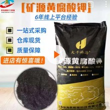 �VԴ�S�����55%�ߺ��������͸�ֲ��12%�ЙC���߲˹���@���~���