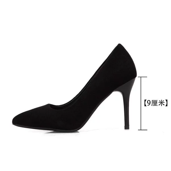 Black 9 cm