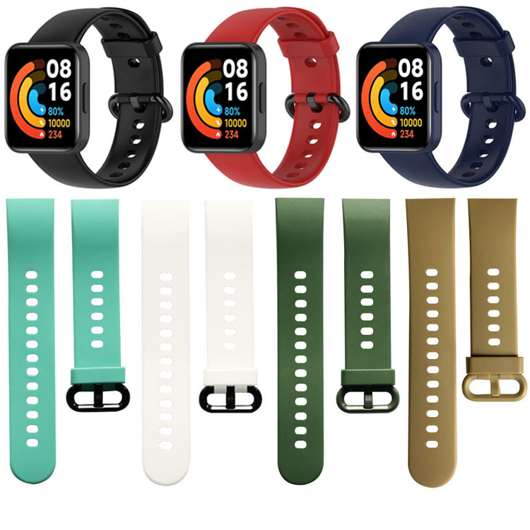 Suitable for Redmi Watch 2 strap Xiaomi...