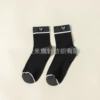 3-37 New SP-Black