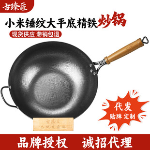 ��������ƽ���������ճ呴�С�׼y����늴Št��偾��F��_����l