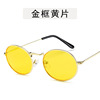 Trend retro glasses solar-powered, fashionable metal sunglasses suitable for men and women, European style