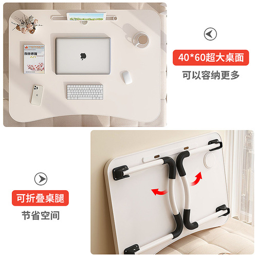 Computer foldable desk, bed desk, lazy man's desk, student dormitory simple small desk, balcony kang table, study desk