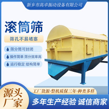 ɳ���Vɽ���͝LͲɳʯ���x�C ��ӝLͰ�Yɳ�C �o�Sʯ�ϝL�ӺY