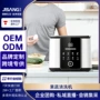 厨房除菌肉类家用果蔬机