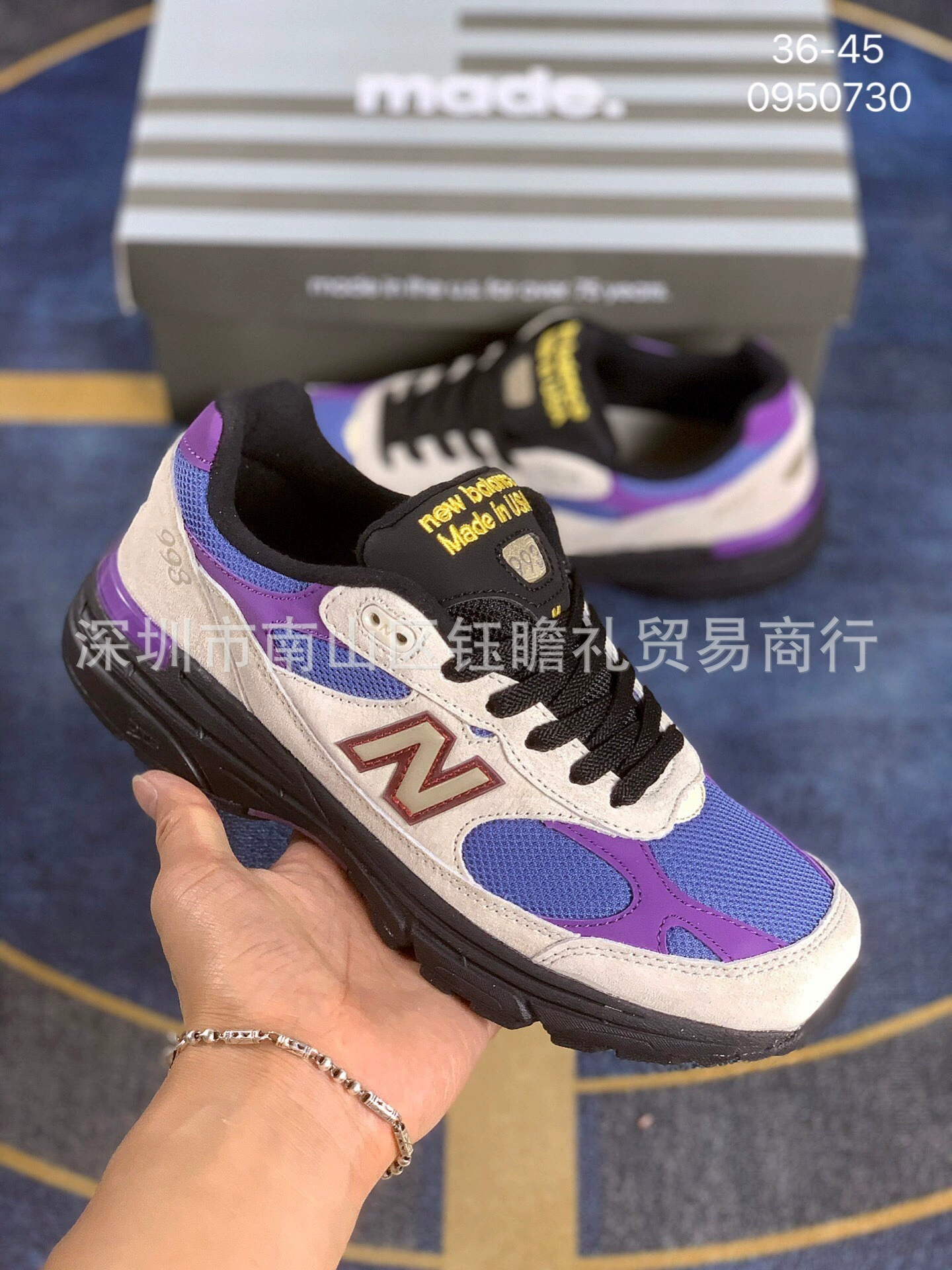 Повседневные спортивные кроссовки (New Balance), замша+сетка, лёгкие, размеры 36–45