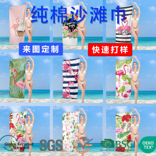 ԡ�����޼Ӵ�Ӻ������ëȦԡ����ˮȫ�����Q����ϴ�����ɳ����