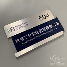 ���ف������ɸ��Q�T�ƹ�˾�������k���ҿ���