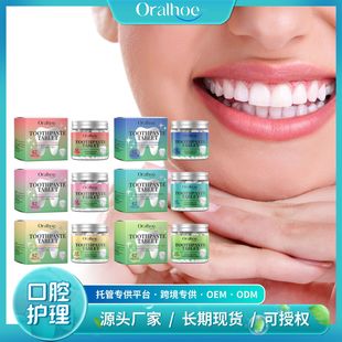 ORALHOE ��������Ƭ�������ǣ��������X�������o��ǻ������Ƭ