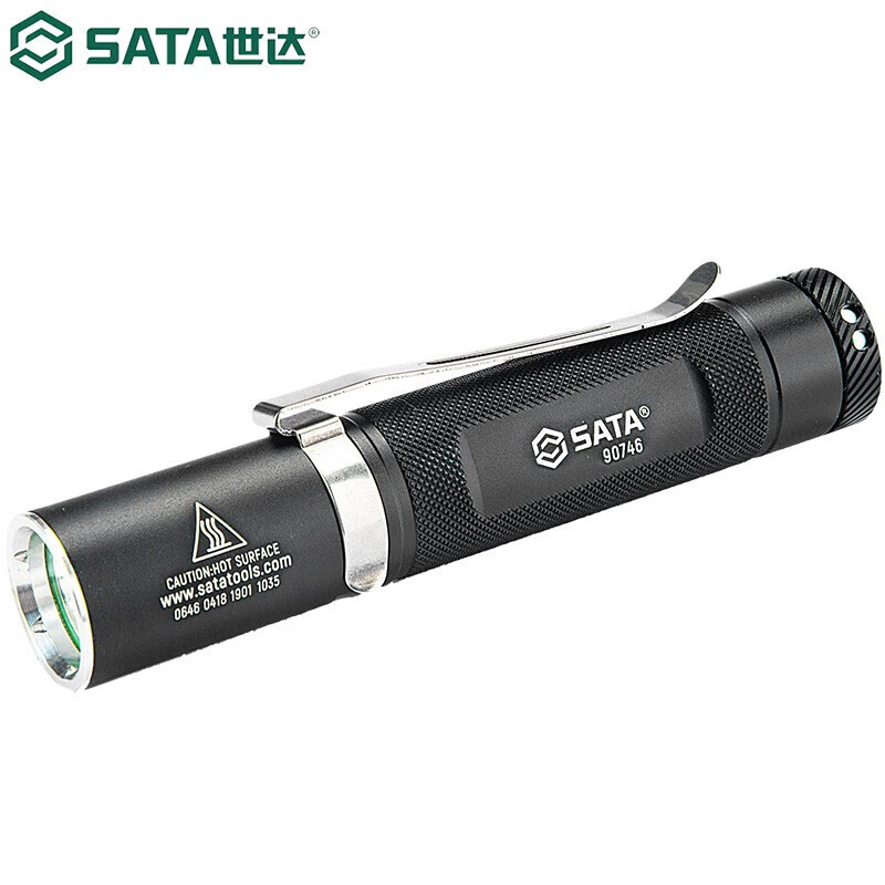 世达 SATA 90746 高性能微型强光充电式手电筒加充电器