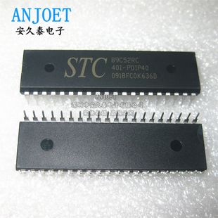ԭ�bSTC��Ƭ�C STC89C52RC-40I-PDIP40 LQFP44 ΢������ оƬ MCU