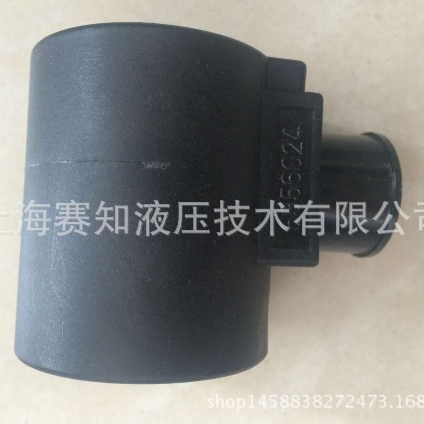 6356024Hydraforce海德福斯美国进口现货多螺纹插装阀线圈高压