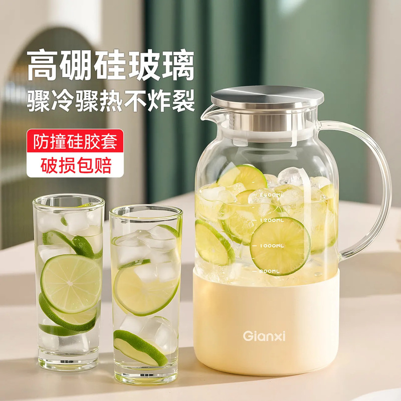 Gianxi High-Temperature Resistant Glass Cold Water Pitcher with Scale for Home and Restaurant Use, Suitable for Fruit Drinks and Tea Gianxi High-Temperature Resistant Glass Cold Water Pitcher with Scale for Home and Restaurant Use, Suitable for Fruit Drinks and Tea