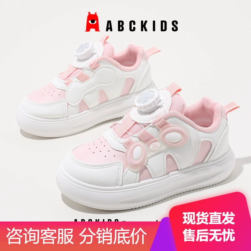 Светлая панель ABCKIDS, кеды, мягкие белые кроссовки для отдыха, спортивная обувь, 2025 год, осень, тренд сезона, мягкая подошва