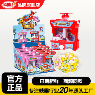 �𵾹�5g�Ӷ�ץץ�������Ȥζ�H�ӻ���������l��ͯ��ʳ���b����