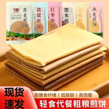 �׸���ؕ����s�Z�ּZɽ�|����ֹ��s�Z�w������С�׼t��ܛ���