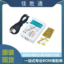 EZP2025򌾎 ֧24/25/93/95ϵоƬ EEPROM Flash