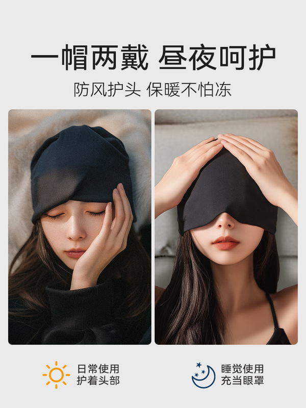 月子帽夏季薄款纯棉a类睡觉可戴七月份出院防风好看的孕产妇帽子|undefined