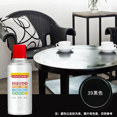 Sanhe chameleon car self-painting Avtomobil boya qələmləri - 350ml-environmentally-friendly-and-odor-free-39black