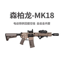 ɭ����MK18���X늄ӻ��ſՒ�M416��ߘ�����CS���uwargaem�l����