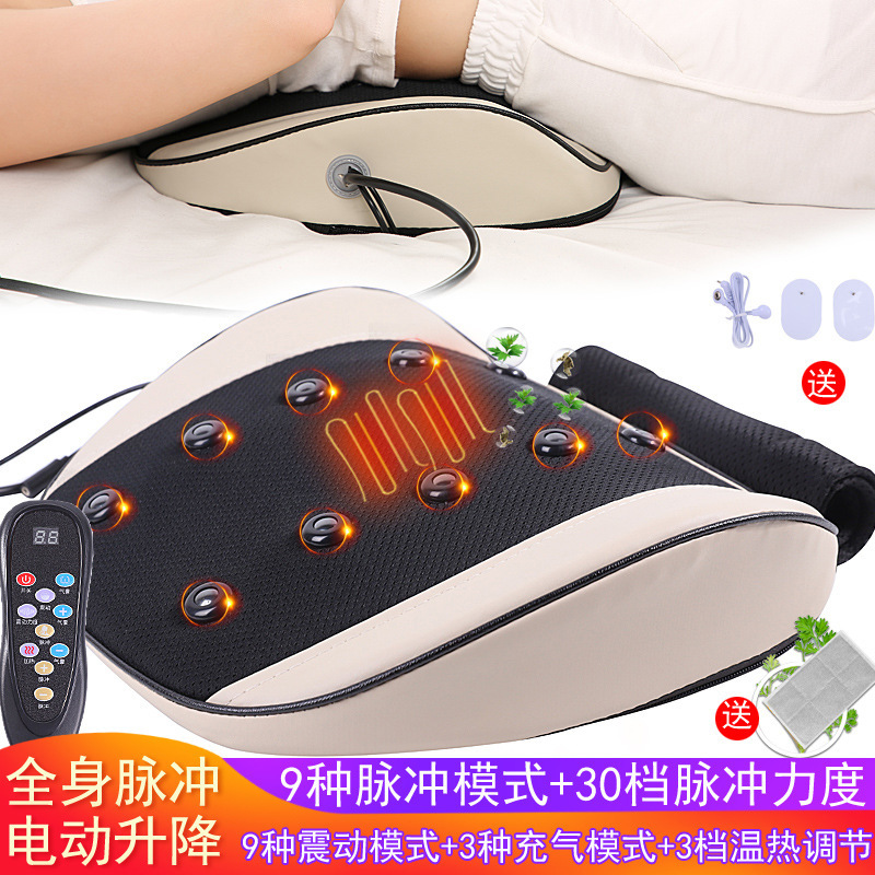腰部按摩仪腰椎按摩神器曲度牵引护腰热敷脉冲机子电动气囊拉伸|undefined