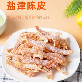 梅类;软糖;其他果干蜜饯
