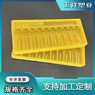 �ڷ�Һ���܃��� ˮ��бP PVC���ܰ��b��  ��������� ���܃���