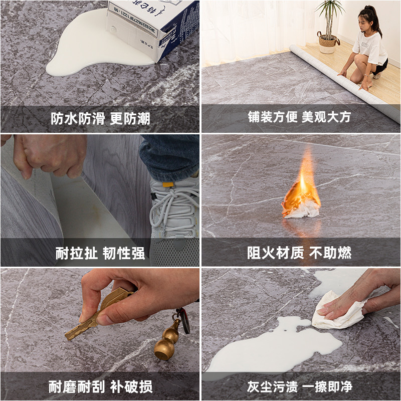 espesar el suelo de cuero doméstico PVC especial cemento adhesivo resistiente al desgaste de la casa en blanco de plástico suelo de dormitorio adhesivo de suelo image 3