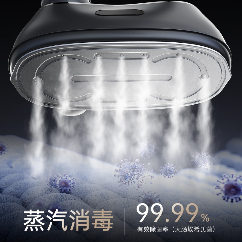 跨境新款数显手持挂烫机便携式熨烫机家用烫熨衣服蒸汽熨斗|undefined