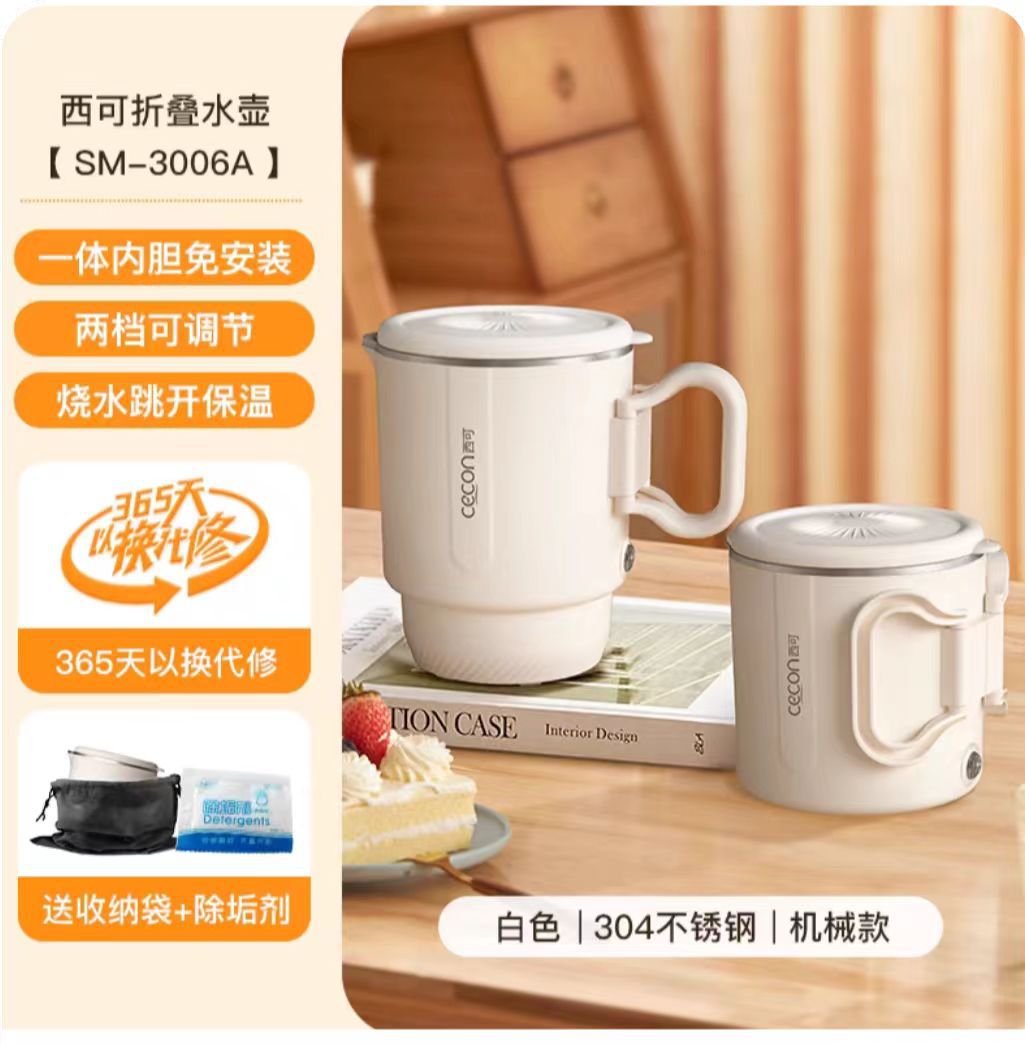 엄선된 접이식 손잡이 304 스테인리스 스틸 800ML