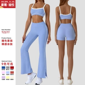 瑜伽服;运动内衣;瑜伽套装
